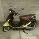 Illustration for article titled Genuine scooter company? Are these any good?